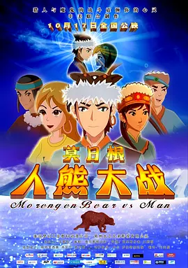 日本在线观看www