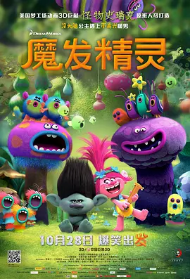 iphone怎么备份到电脑