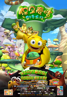 王李丹妮未删减版在线播放