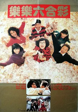 一本到视频在线观看