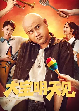 久久99久久精品国产99热