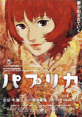 国产一区一区