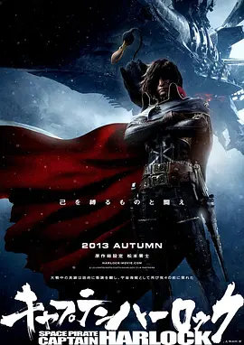 哦啊.