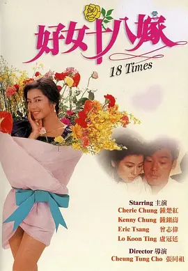 午夜av免费网站