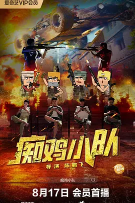 久草热线