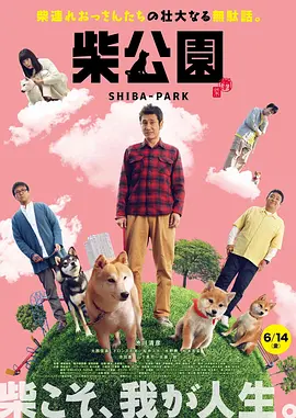 久操