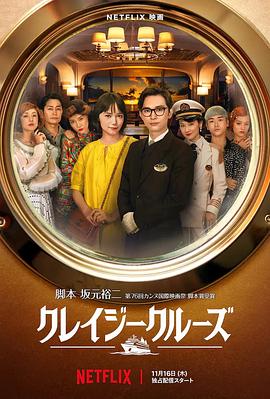 亚洲欧美一区二区三区国产精品