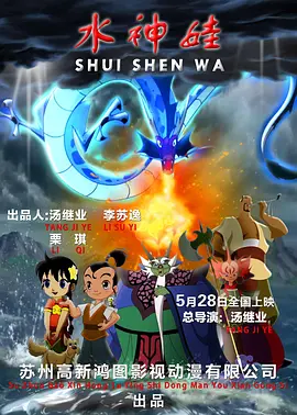 夜色视频网站