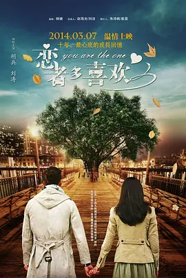 伊人国产在线观看