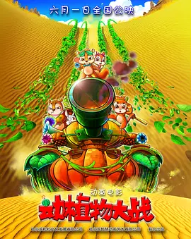 亚洲国产精品a一区