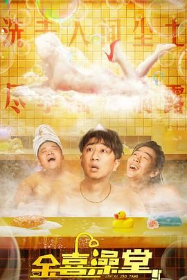 激情一区二区三区