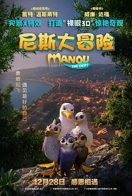 一级毛片免费视频