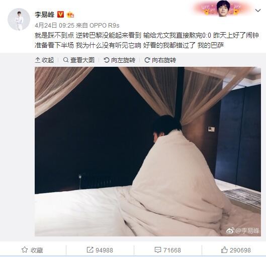 催眠污文