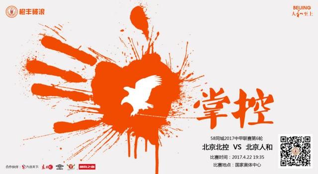 国产一区二区高清在线