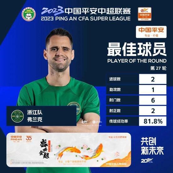 欧美顶级毛片在线播放小说