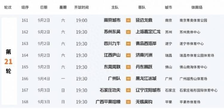 国产精品亚洲欧美日韩