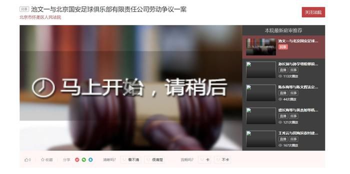 99人中文字幕亚洲区