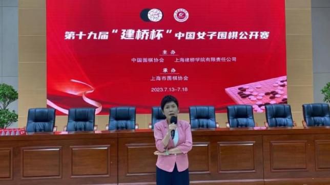 很美的小姨子