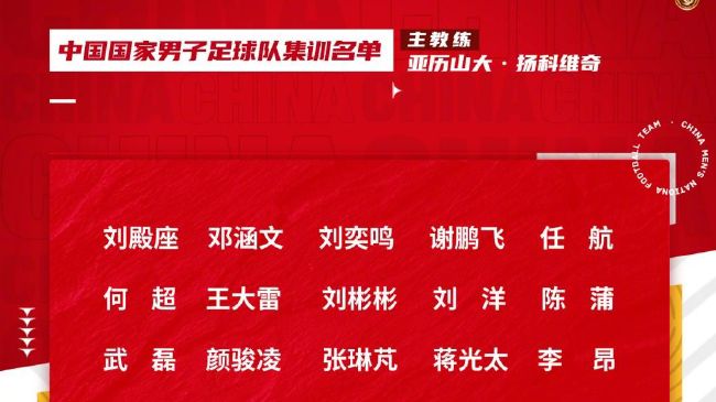 男生弯腰 自口
