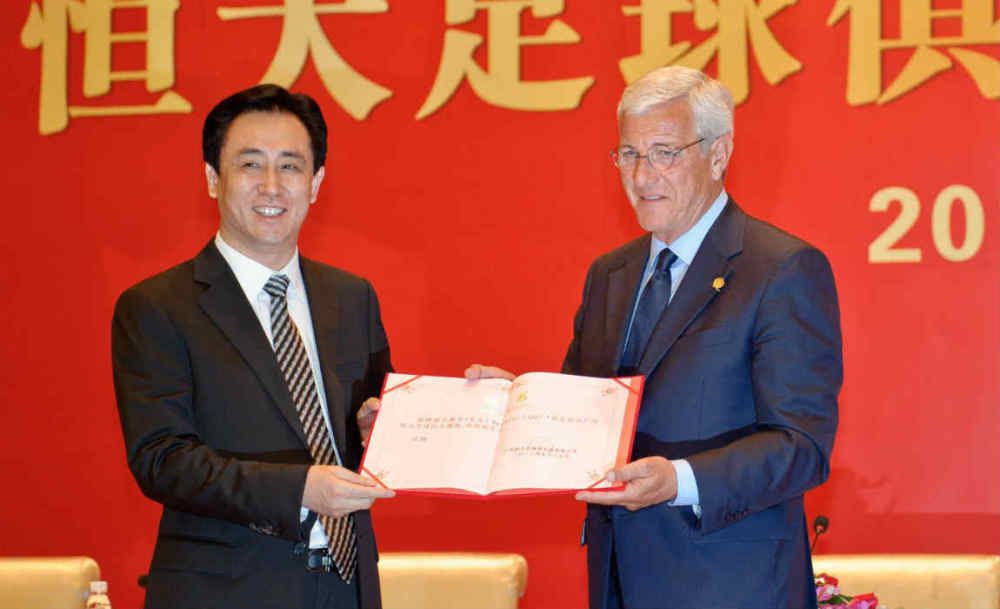 iess异思趣向