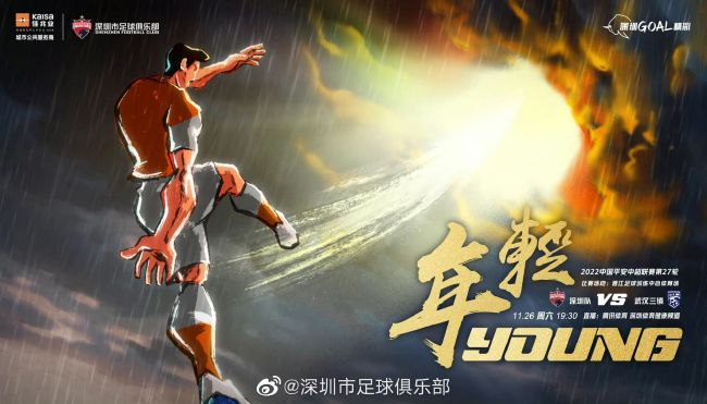 久久综合给合久久狠狠狠…