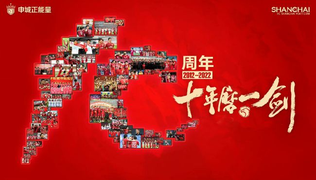电视剧孤战迷城全集免费观看高清