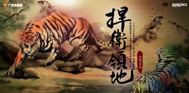 青娱乐91视频