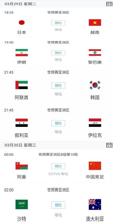 记忆中的性爱