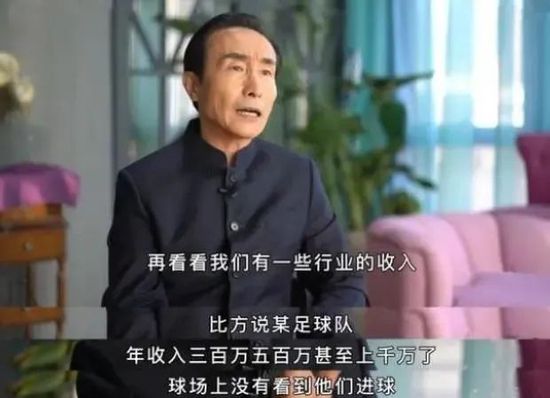老板办公室强吻亲胸视频
