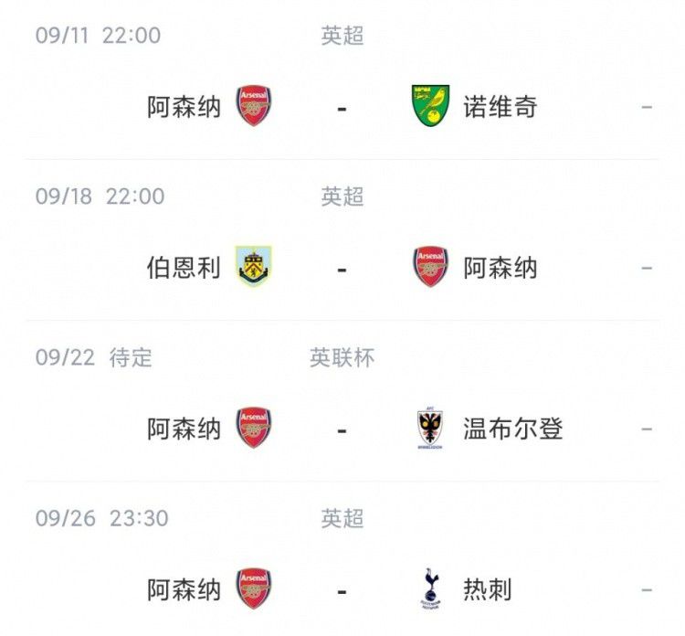 娇妻互换温柔高潮