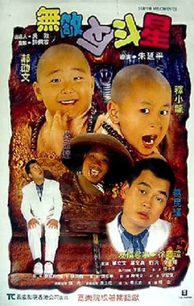 青青青青青免精品视频