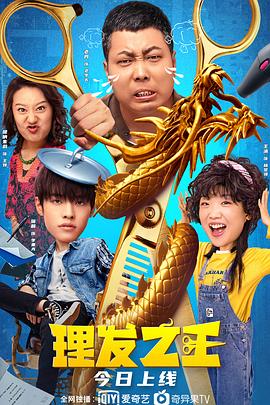 秋霞伊人网