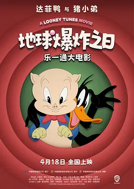 免费国产高清视频