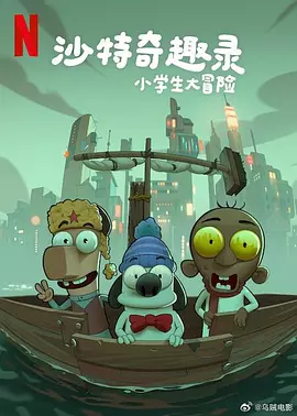 日韩欧美一区二区精品久久