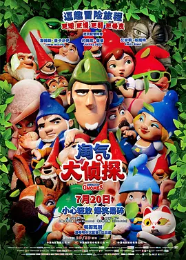 久久精品人人做人人综合试看