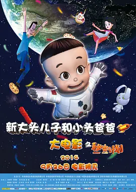 久久久国产99久久国产久