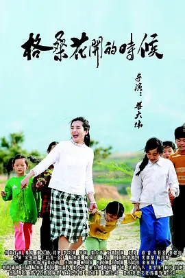 一本色道久久亚洲精品加勒比