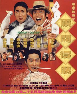 午夜视频免费