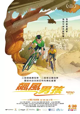 一区二区三区乱码