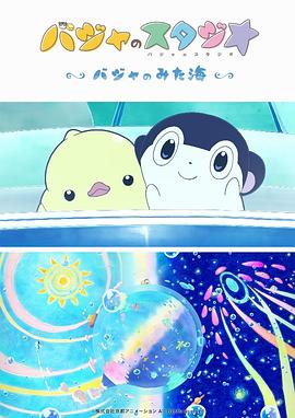 精品国产免费一区二区三区五区
