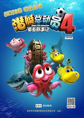 丝袜踩裆丨vk