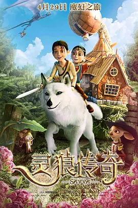 色视频在线播放