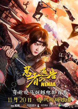 日韩精品中文字幕在线