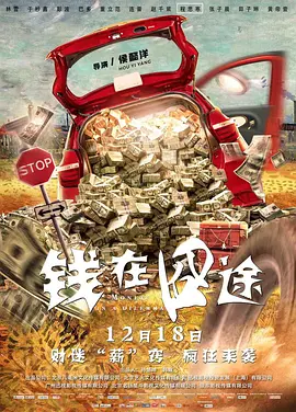 宝可梦黄油