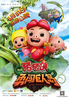 欧美在线观看高清一二三区