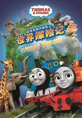 草草影院www色欧美极品