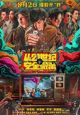 在线电影av