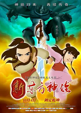 免费国产剧情视频在线观看