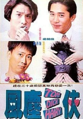 白莉巧克力的图片免费