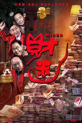 疯狂做爰全过程免费的视频